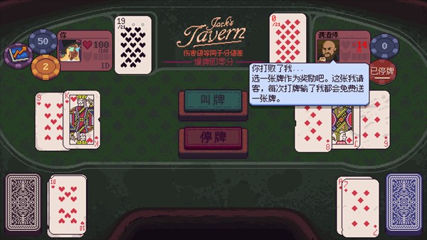 再来一张手机版