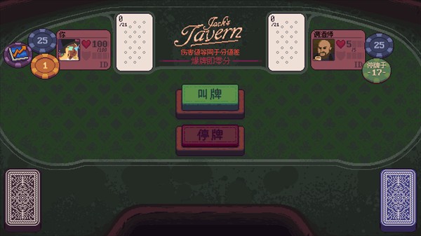 再来一张手机版