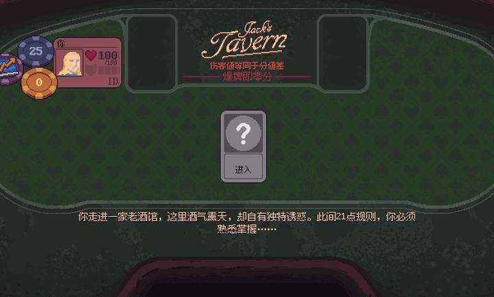 再来一张手机版
