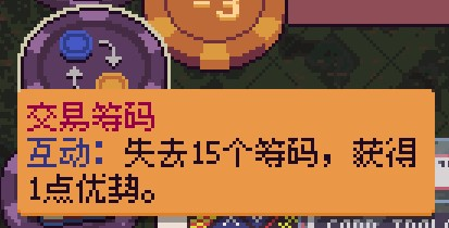 再来一张手机版