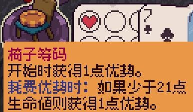 再来一张手机版