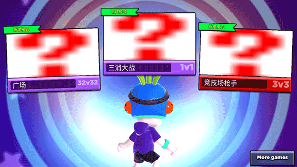 比比世界游戏中文版