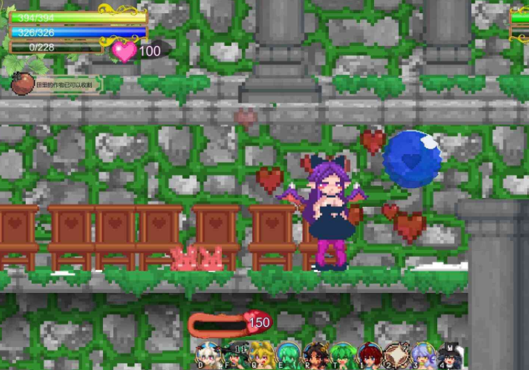 魅魔之恋手机版