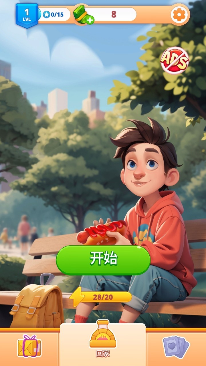 我们来煮饭吧游戏