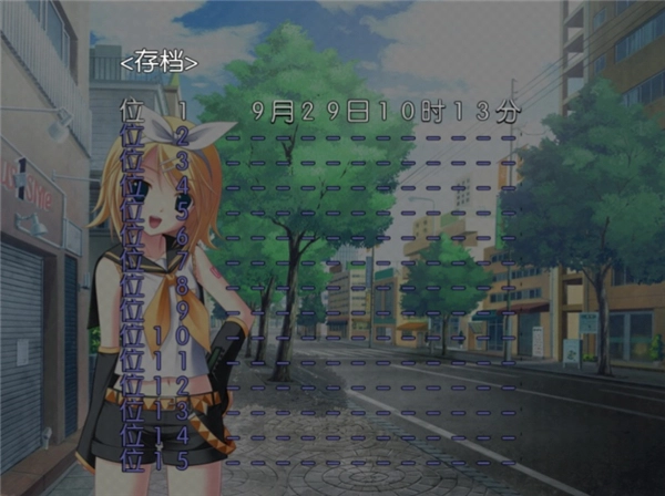 铃音之歌初音之声手机版