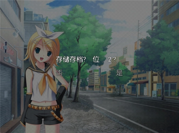 铃音之歌初音之声手机版