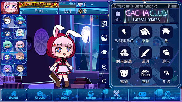 加查女神游戏