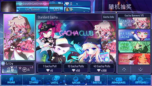 加查女神游戏