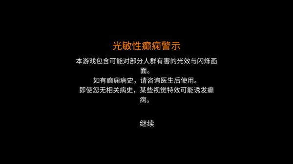 cloverpit手机版