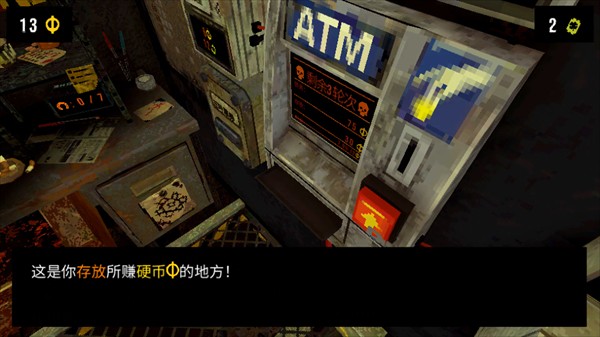cloverpit手机版