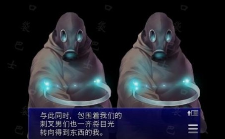 囚人的旋律安卓汉化版