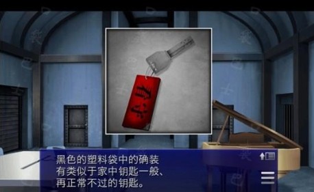 囚人的旋律安卓汉化版