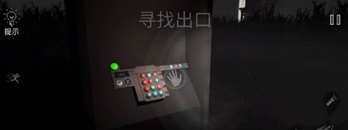 警笛头重生游戏