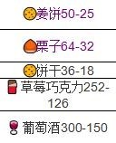 菜市场模拟器手机版