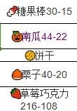 菜市场模拟器手机版