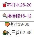 菜市场模拟器手机版