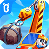 宝宝认工程车游戏下载-babybustrucks游戏下载2026最新版v9.88.00.00
