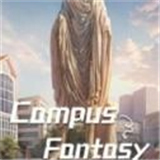 上学威龙手机版下载安装-重返校园上学威龙(campusfantasy)手机版下载v1.0.1
