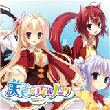 天色幻想岛galgame