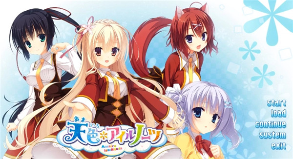 天色幻想岛galgame