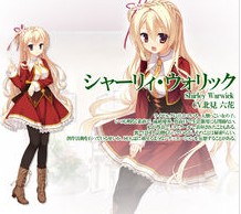 天色幻想岛galgame