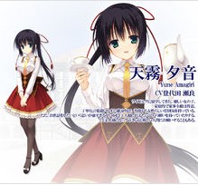 天色幻想岛galgame