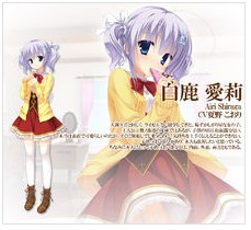 天色幻想岛galgame