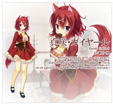 天色幻想岛galgame