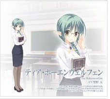 天色幻想岛galgame