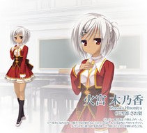 天色幻想岛galgame