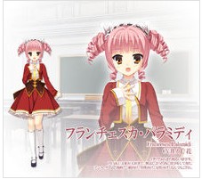 天色幻想岛galgame