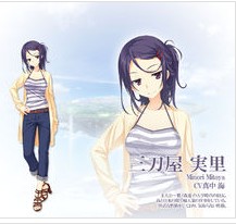 天色幻想岛galgame