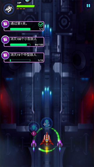 空战风云手机版