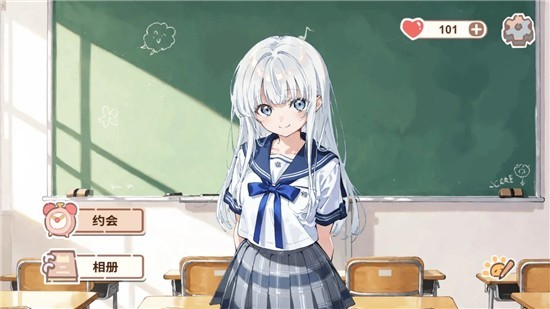 恋爱碎片手机版