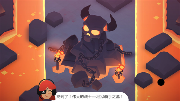 地狱摩托2安卓版