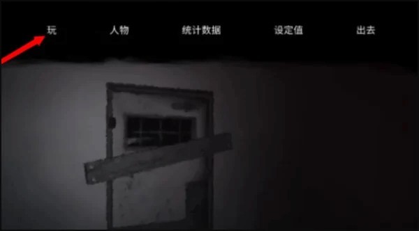 thetabung中文版