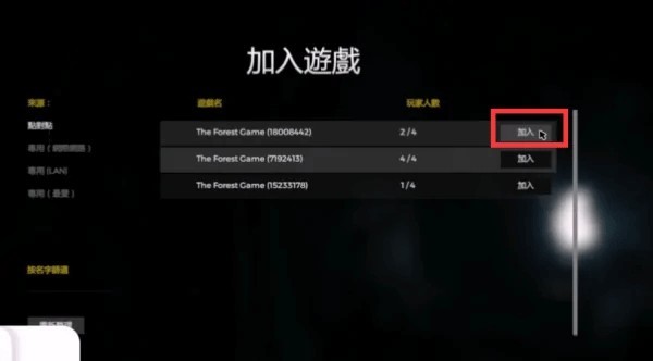thetabung中文版