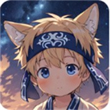 namaiki中文版