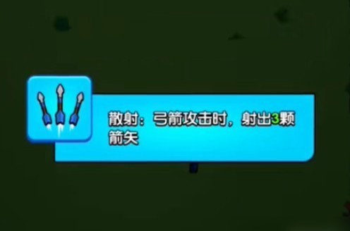 花园特工队手机版