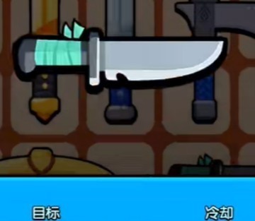 花园特工队手机版