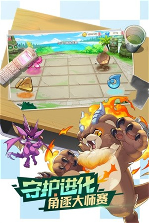 口袋觉醒黄油改版