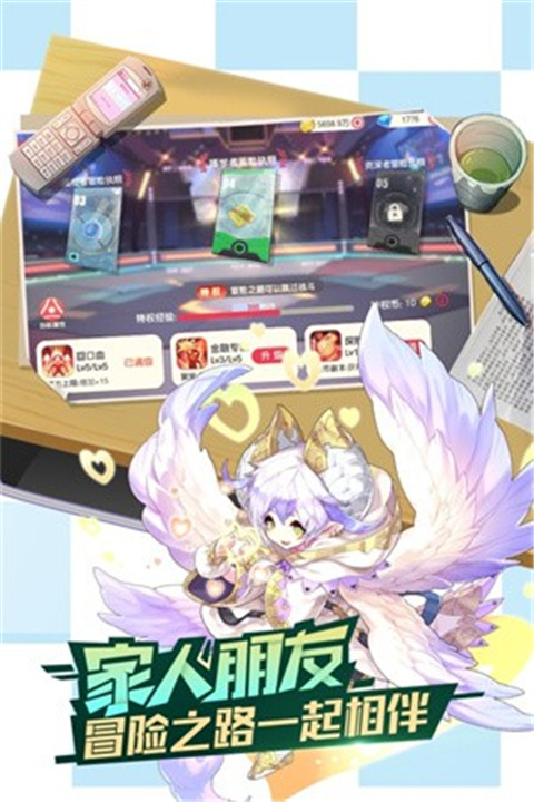 口袋觉醒黄油改版