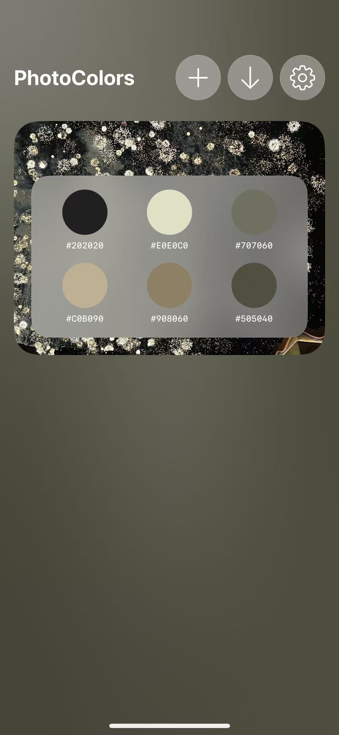 photocolors调色安卓