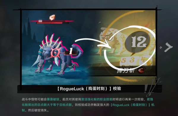 遗忘之海测试版