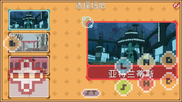 欧西欧西拳中文版
