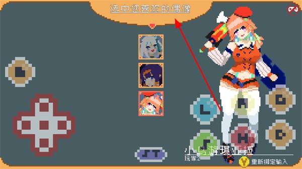 欧西欧西拳中文版