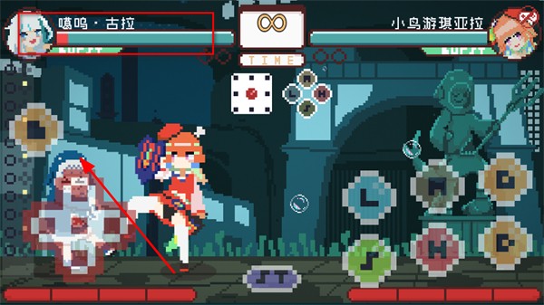 欧西欧西拳中文版