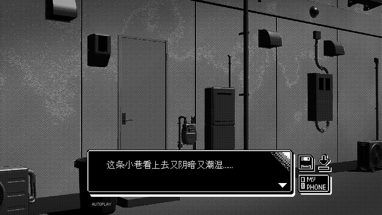 恋人谜局完整版