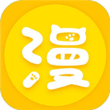 漫画屋官方正版