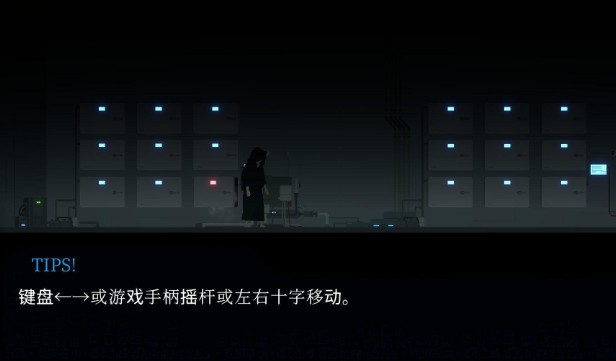 群青的魔女安卓手游